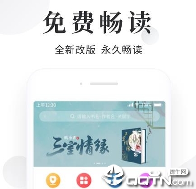 菲律宾 订餐 app_V3.14.69